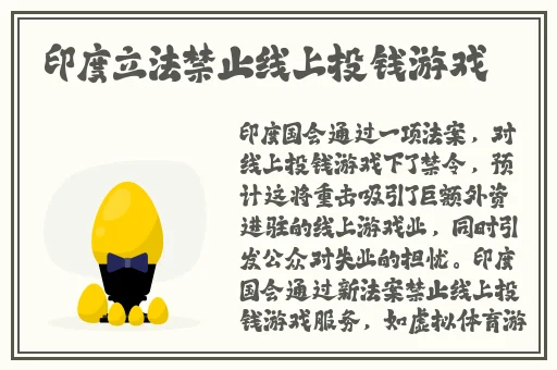 丰年经继拇中文2优惠