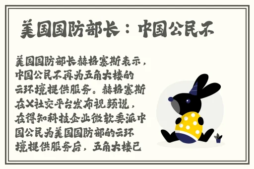 茄子丝瓜榴莲大全