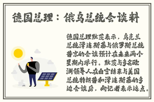 豆奶视频下载在线观看