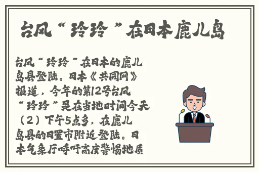 黄台app软件下载免费