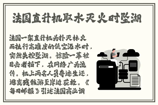 JLZZJLZZJLZ老师好多的水