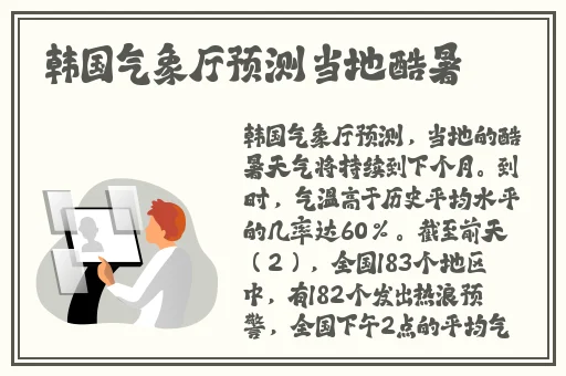 绿帽精品