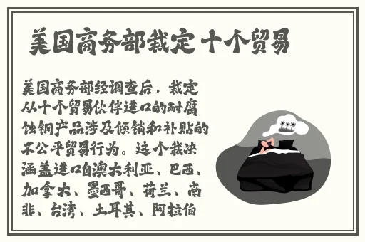 女被 c 黄扒衣服视频软件